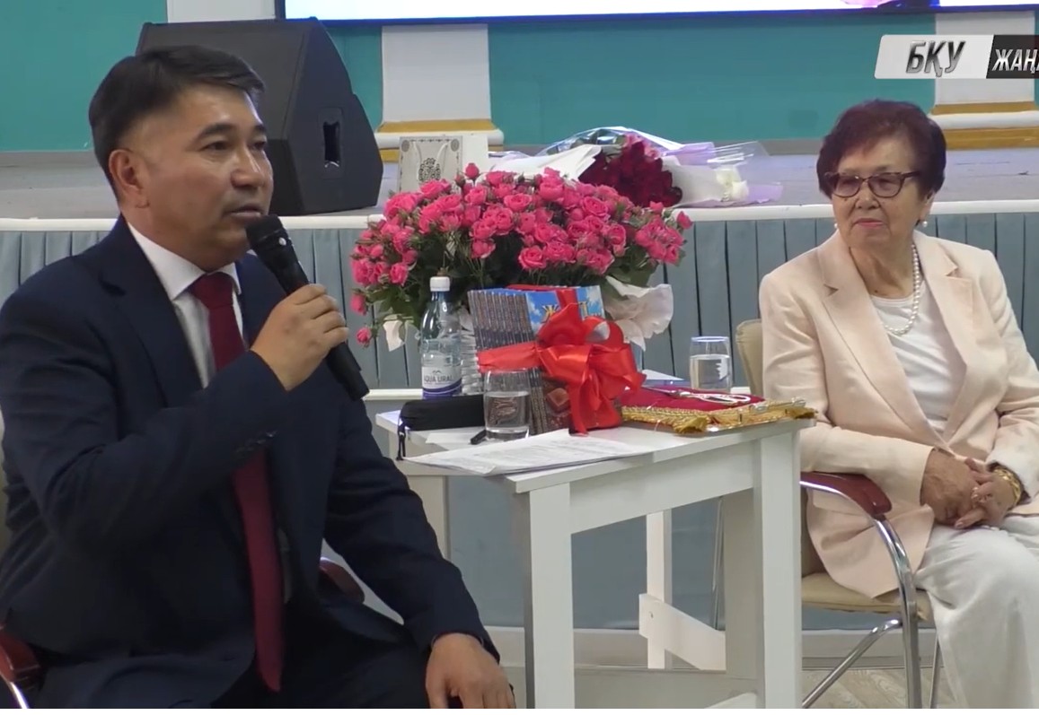  Өнегелі өмір, тұлға, ғалым, ұстаз