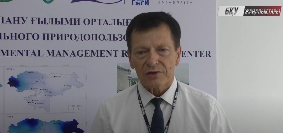 БҚУ-ДА ҒЫЛЫМ ОРТАЛЫҒЫНЫҢ ФИЛИАЛЫ АШЫЛДЫ