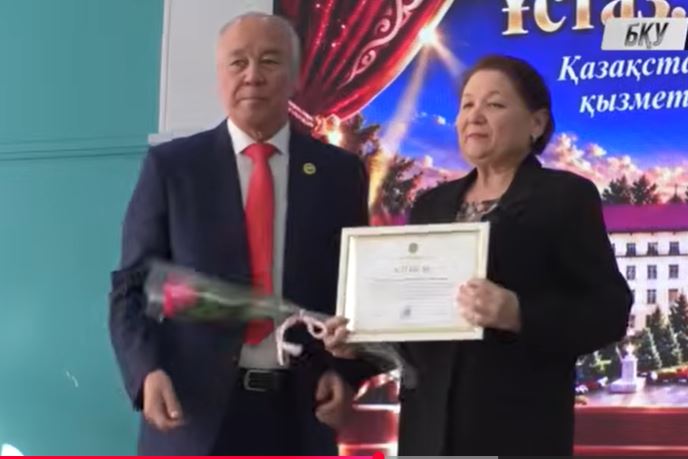 Ұстаз. Ғылым. Болашақ